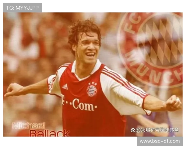 拜仁慕尼黑：德国足球巨人背后的辉煌历史与未来展望