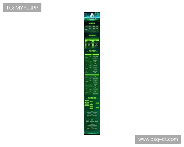 《2025全球电竞大赛赛程公布 各大战队激战正酣新赛季热血开启》