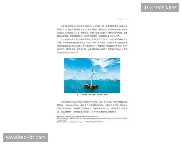 《2025年全球电竞赛事格局大变革 新兴项目崛起与传统强队竞争激烈》