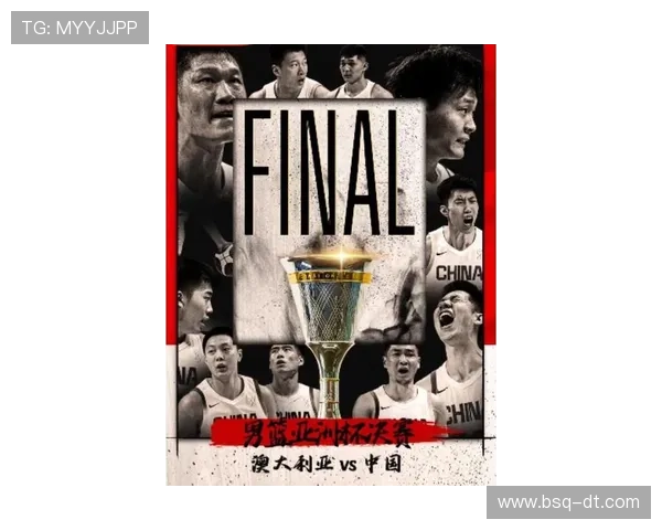 中国男篮逆袭击败澳大利亚 迎来东京奥运会亚洲区预选赛首胜