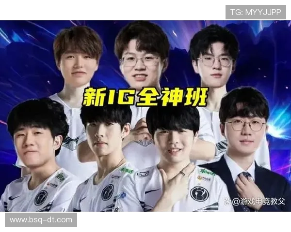 全球电竞格局再洗牌多国豪门战队重组掀起新赛季震撼风暴