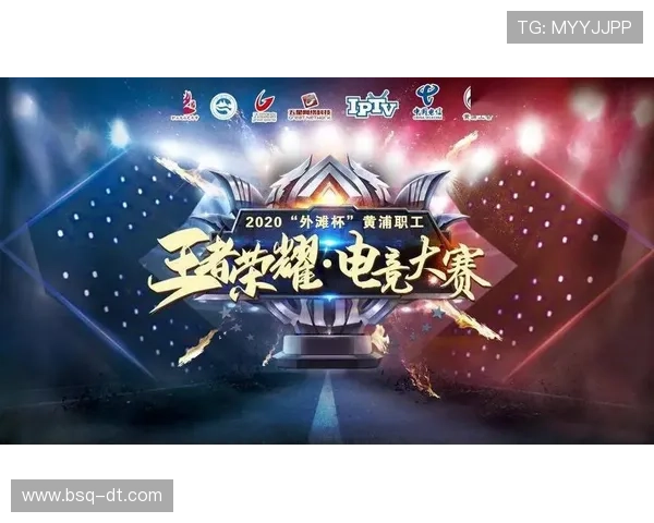 全球电竞格局重塑多项赛事齐聚年度巅峰战引爆玩家热情