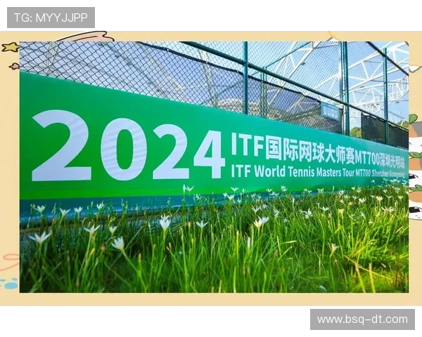 网球大师赛精彩回顾：新星崛起与传奇对决引发全球关注