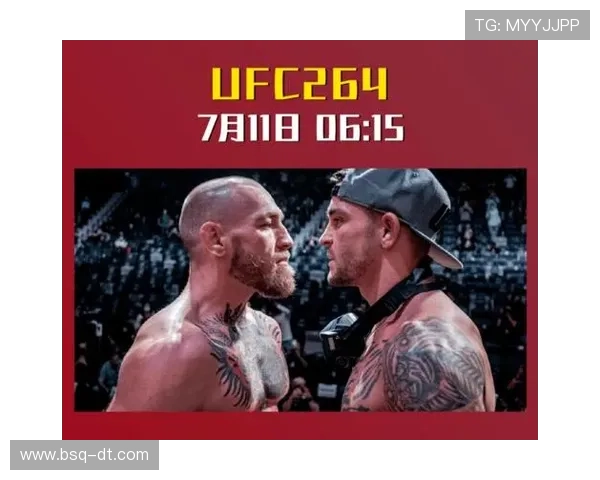 尼斯俱乐部宣布新赛季目标明确全力争夺欧洲赛场资格