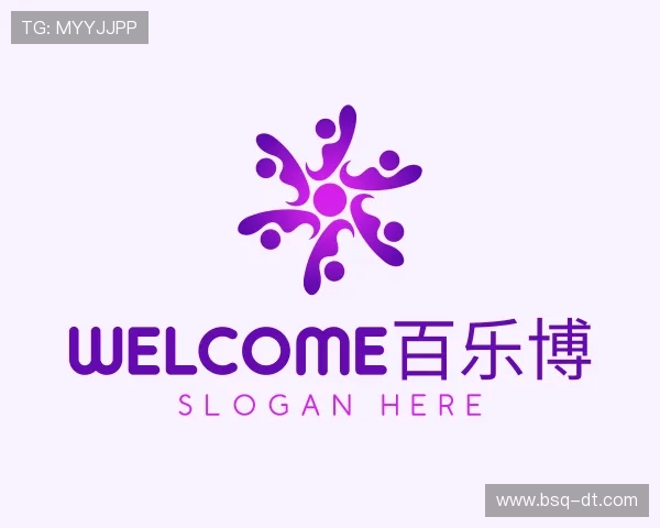 介绍百乐博